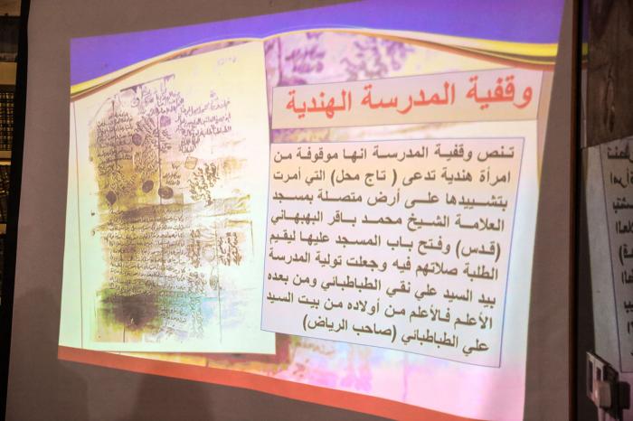 صورة إضافية