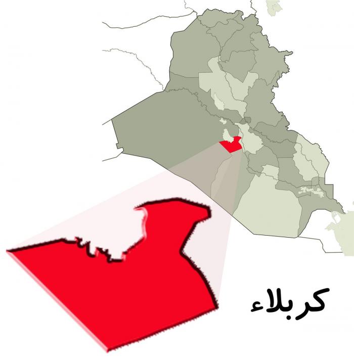 الآراء العلمية في أصل تسمية المدينة