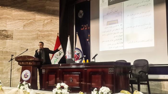وحدة مكتبة المركز تشارك بالدورة التدريبية المقامة في مركز فهرس العربي الموحد