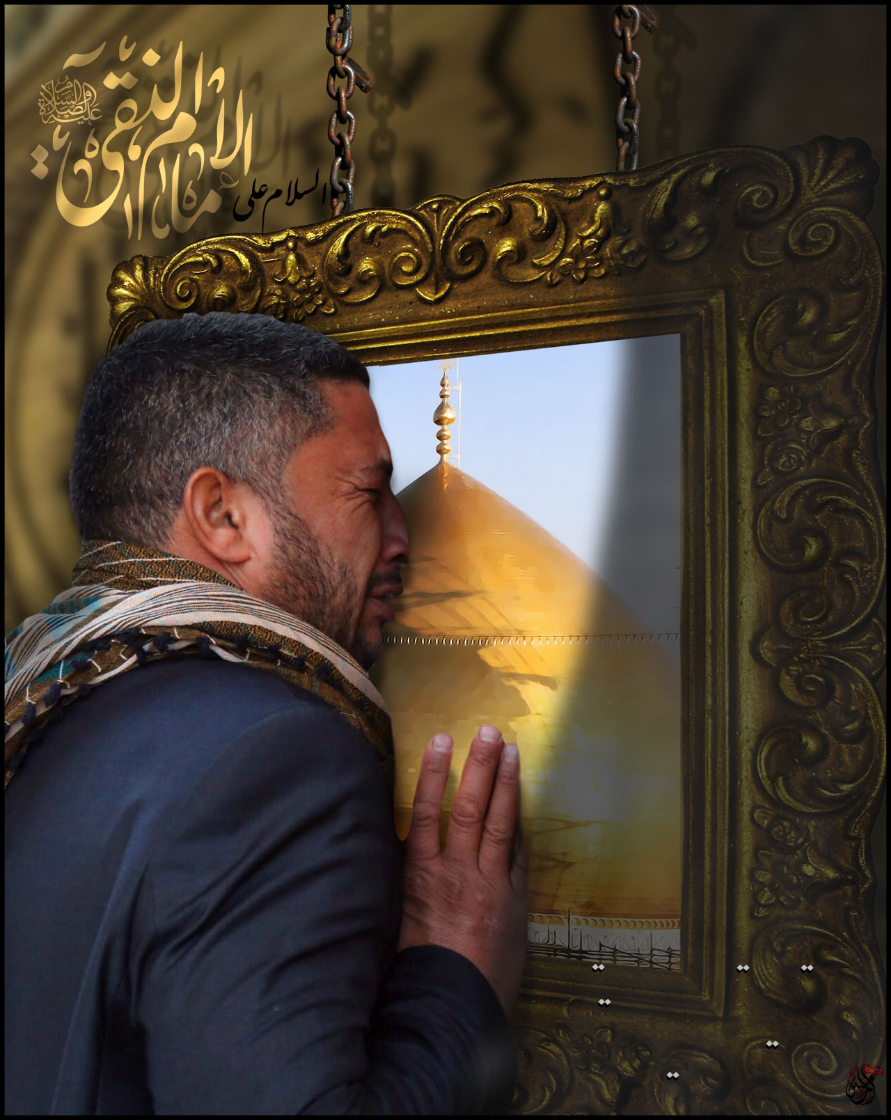 الإمام علي الهادي (ع).. المحاجج المظلوم