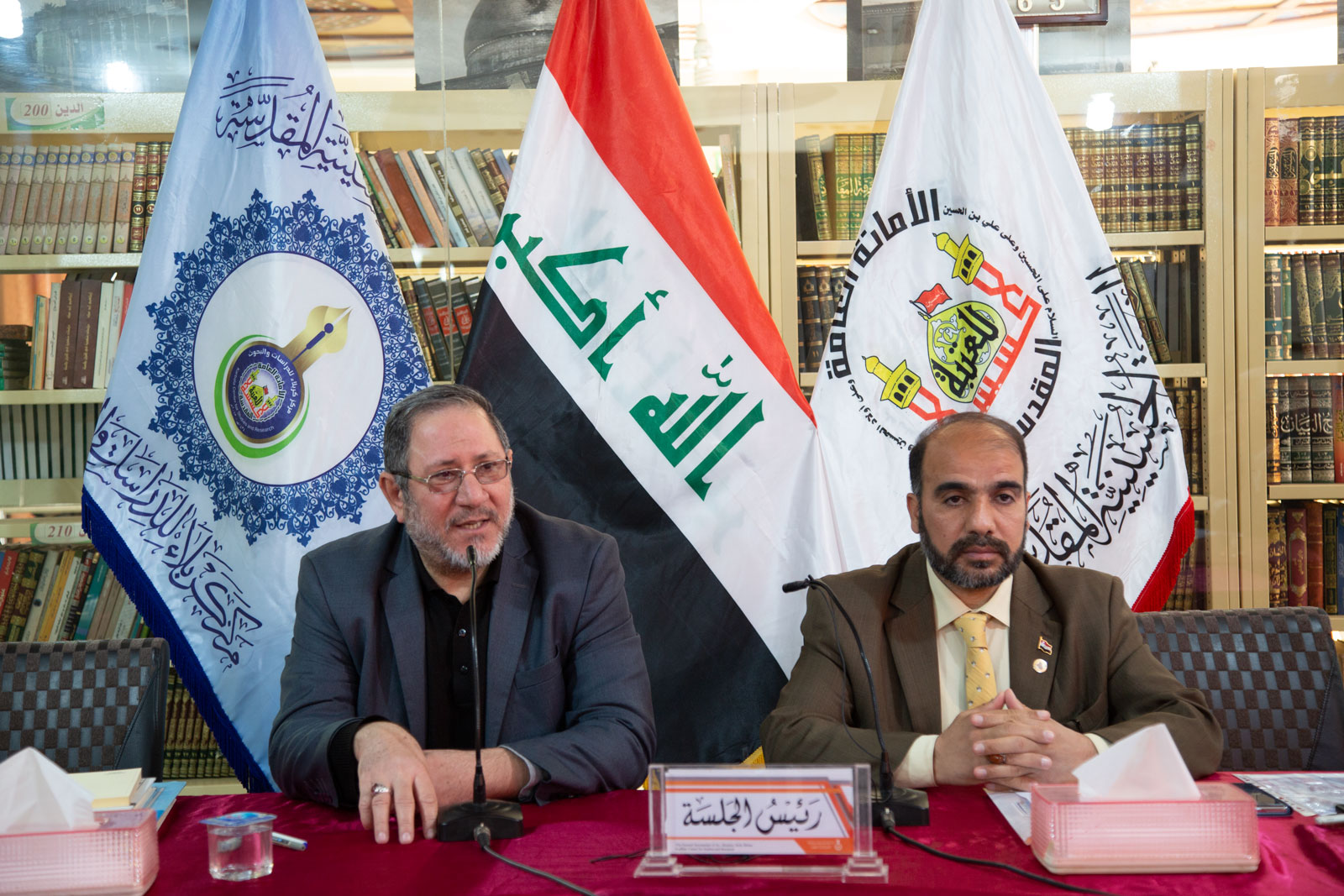 ورشةُ عمل بعنوان (مصادر المياه وتتبع أثر نهر العلقمي المندثر تاريخياً في محافظة كربلاء المقدسة)