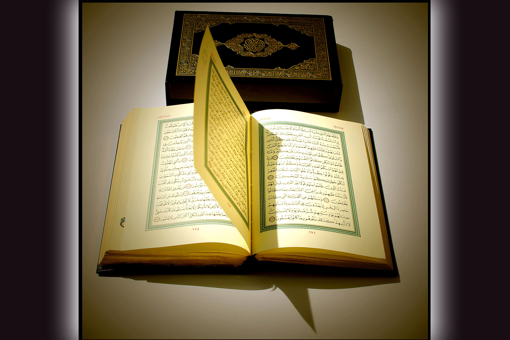 إضاءات في تزكية النفس