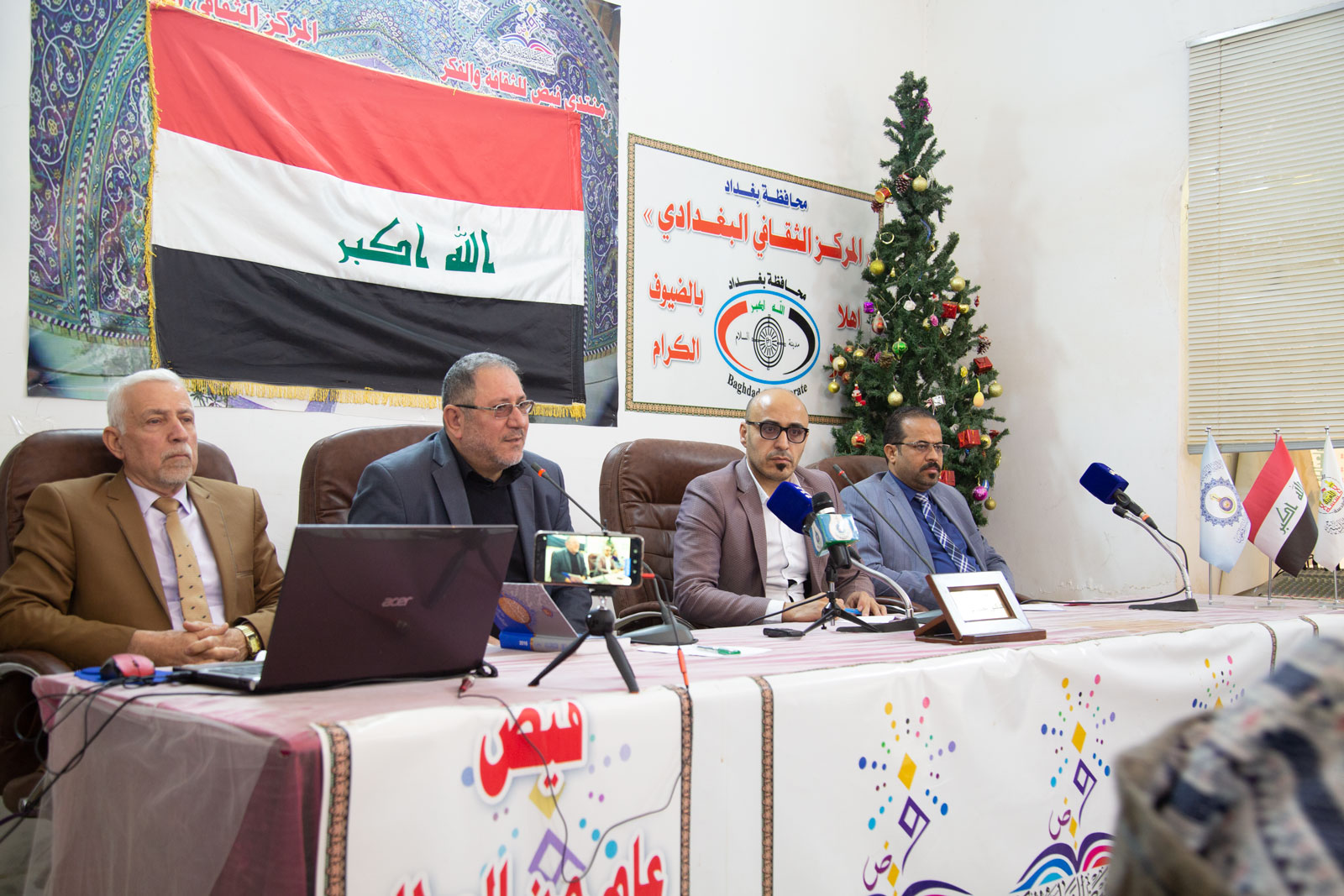 صورة إضافية