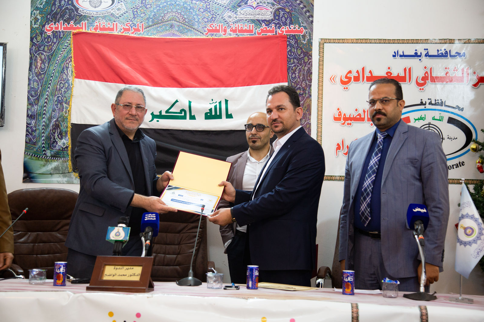 صورة إضافية