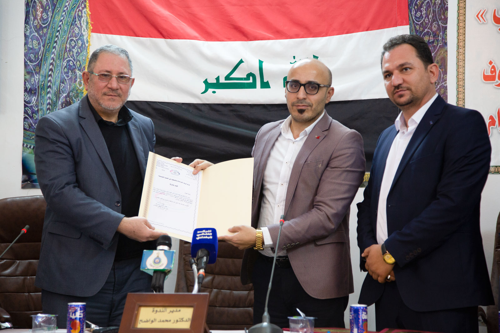 صورة إضافية