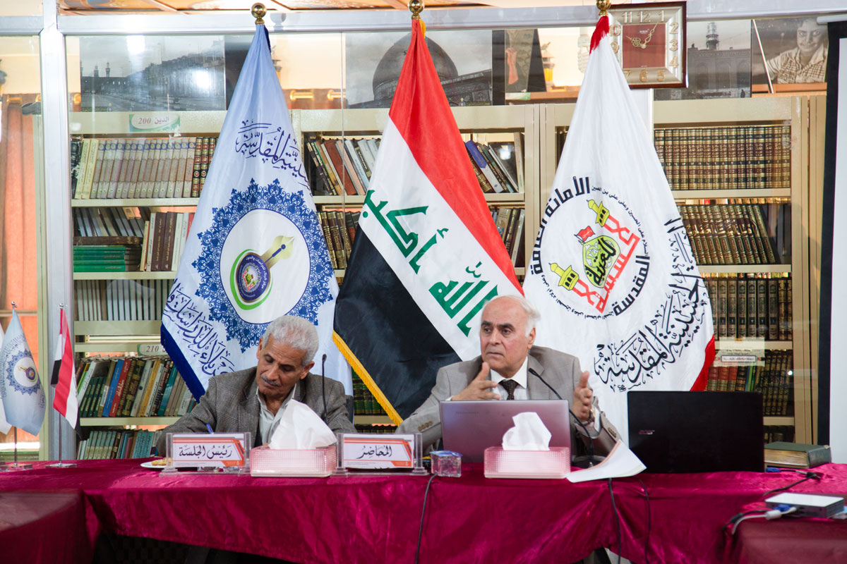 المركز يقيم ندوة بحثية عن تاريخ كربلاء وإشكالية التدوين