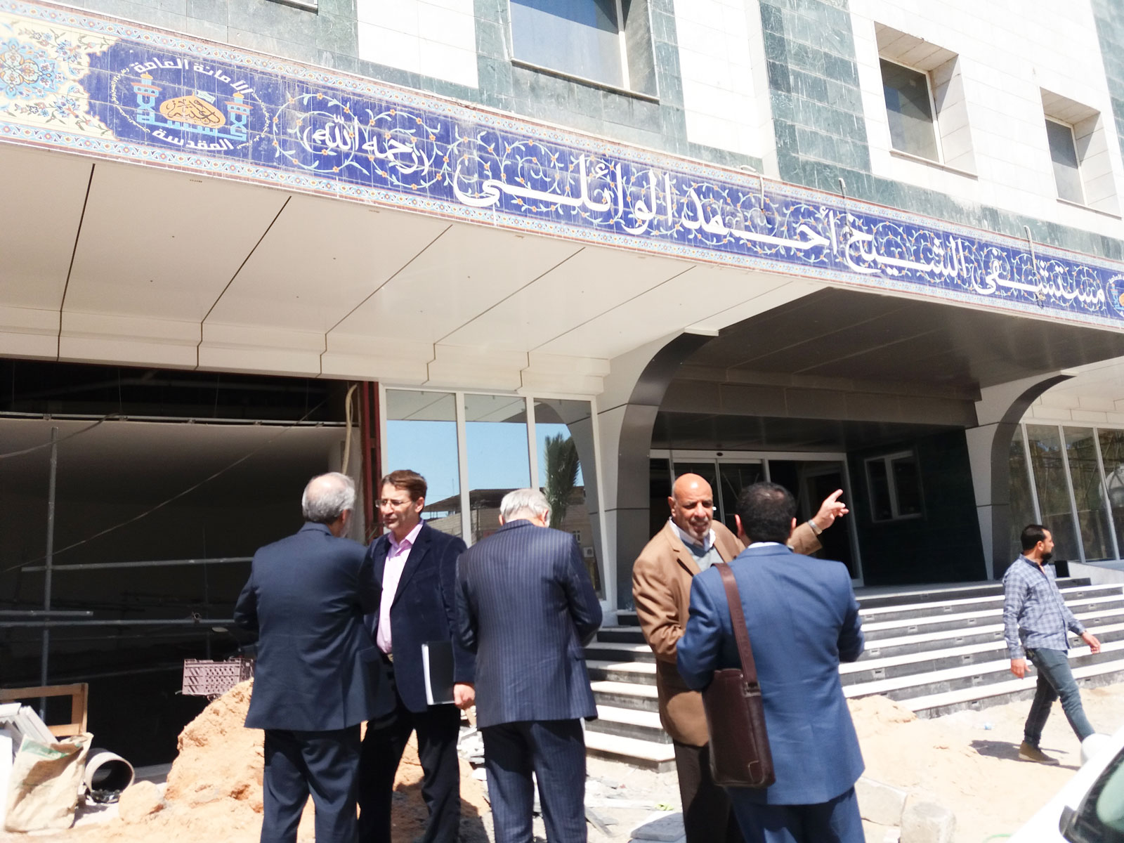 صورة إضافية