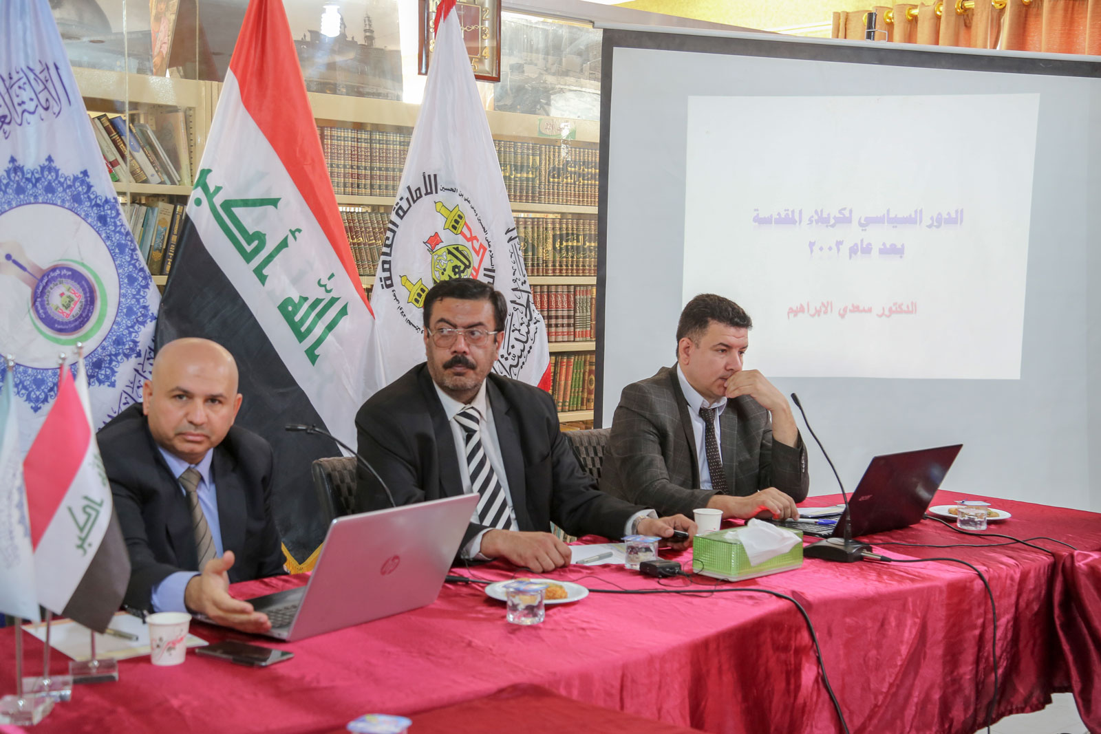 صورة إضافية