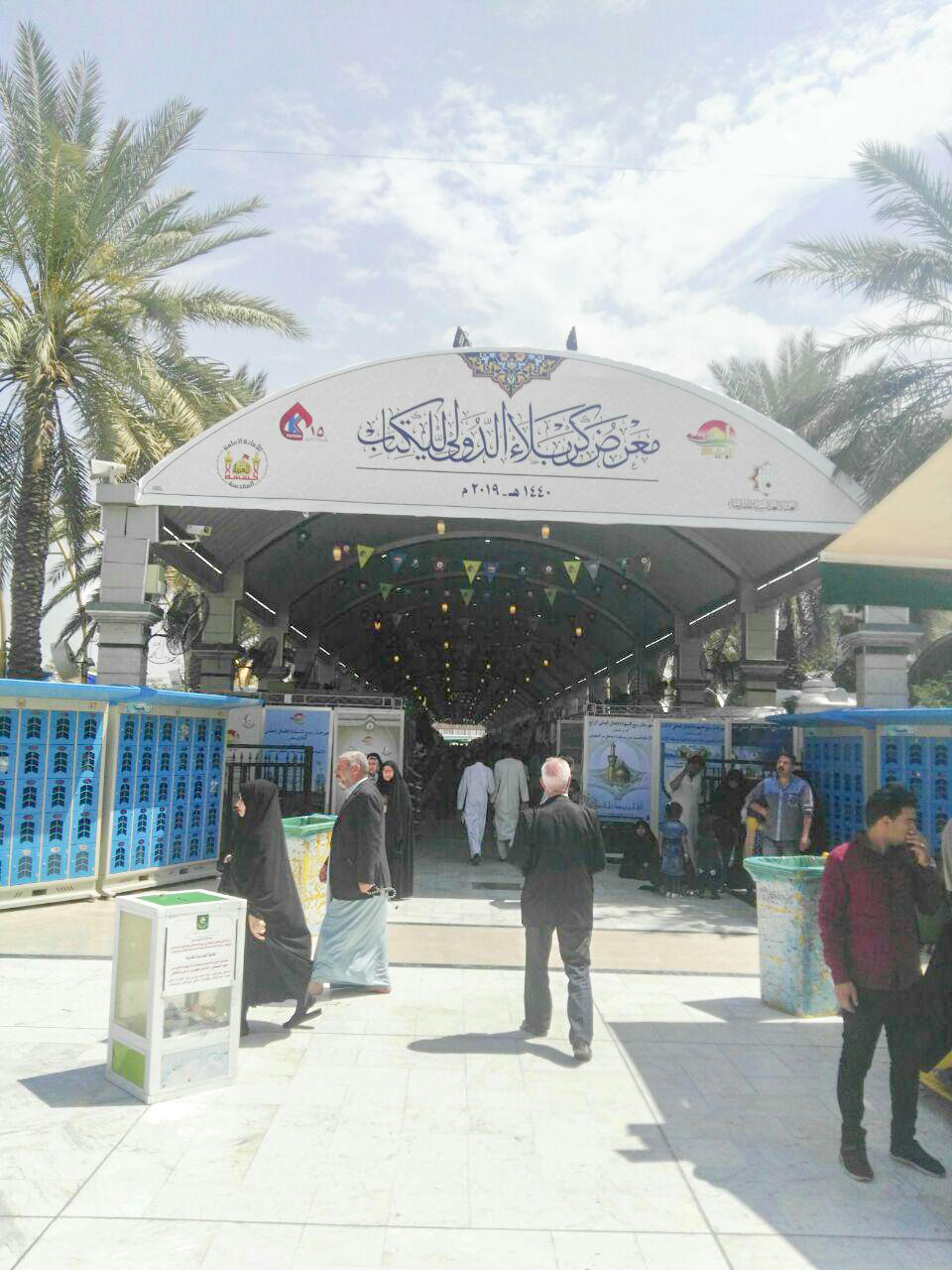 صورة إضافية