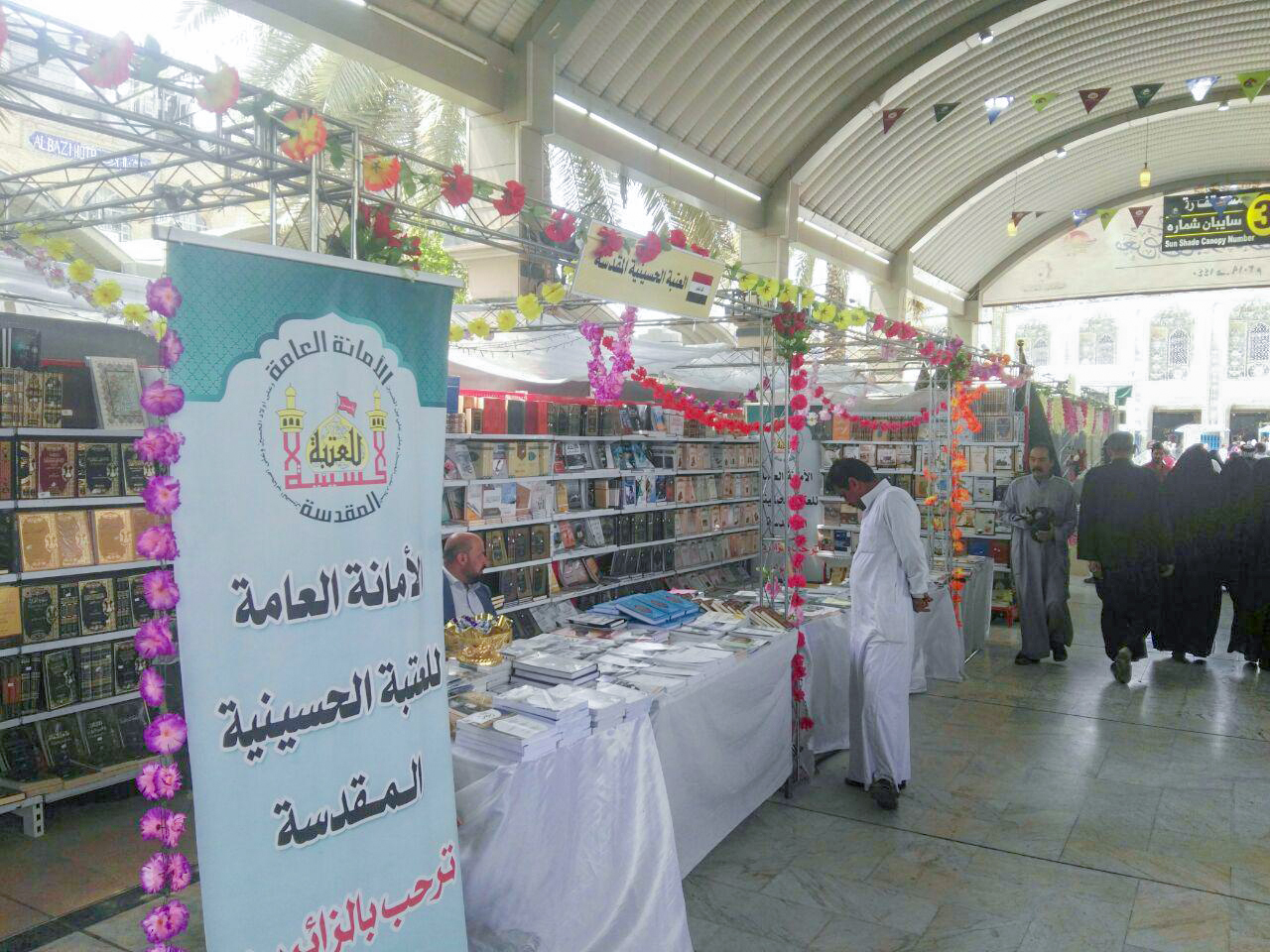 صورة إضافية