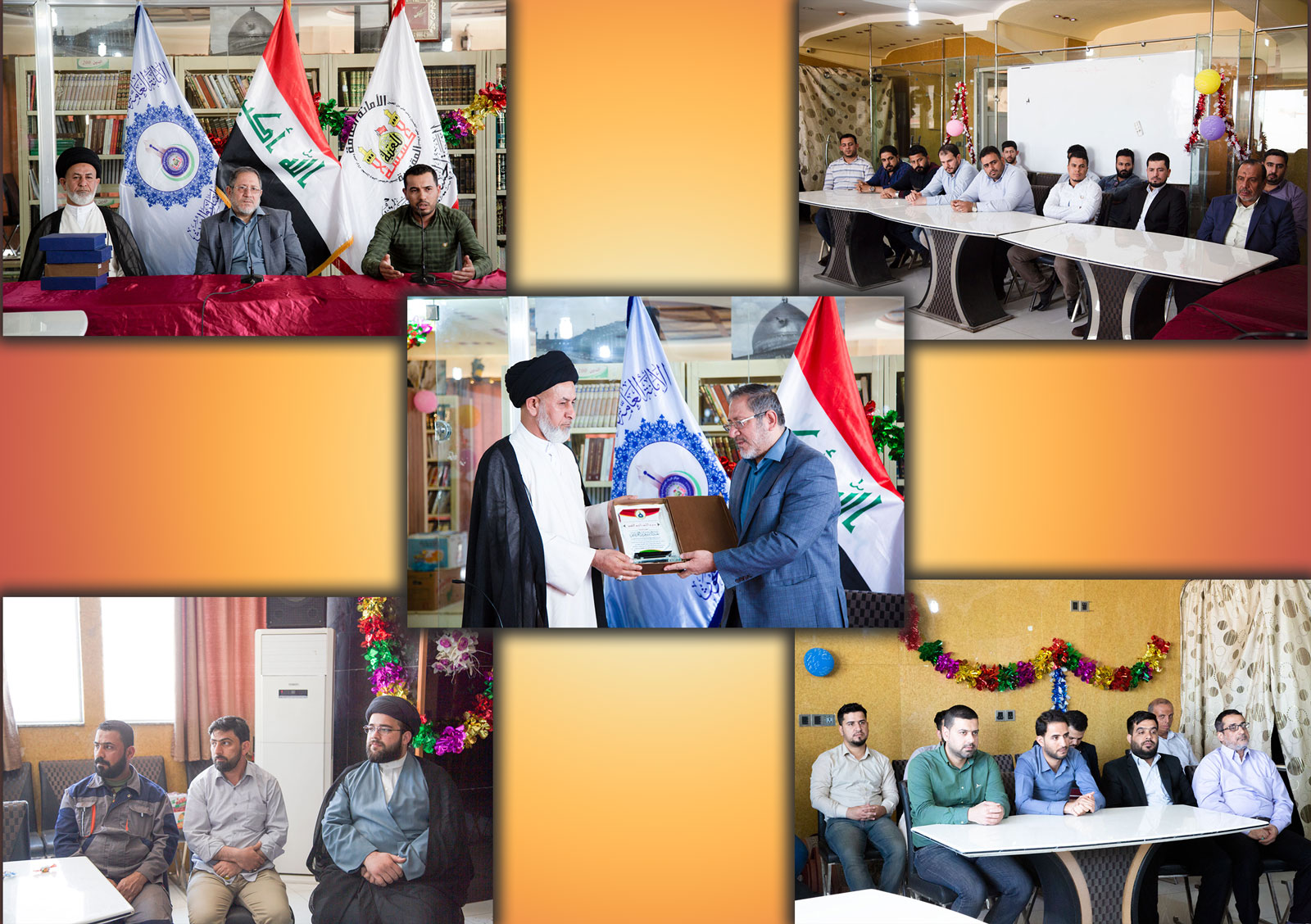 صورة إضافية