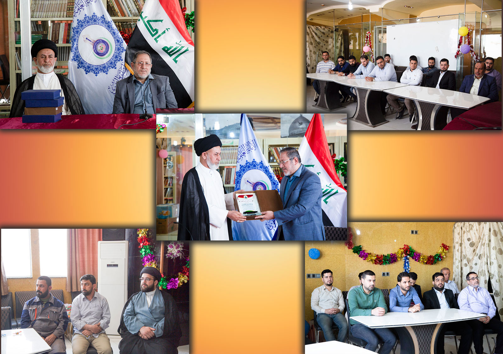 صورة إضافية