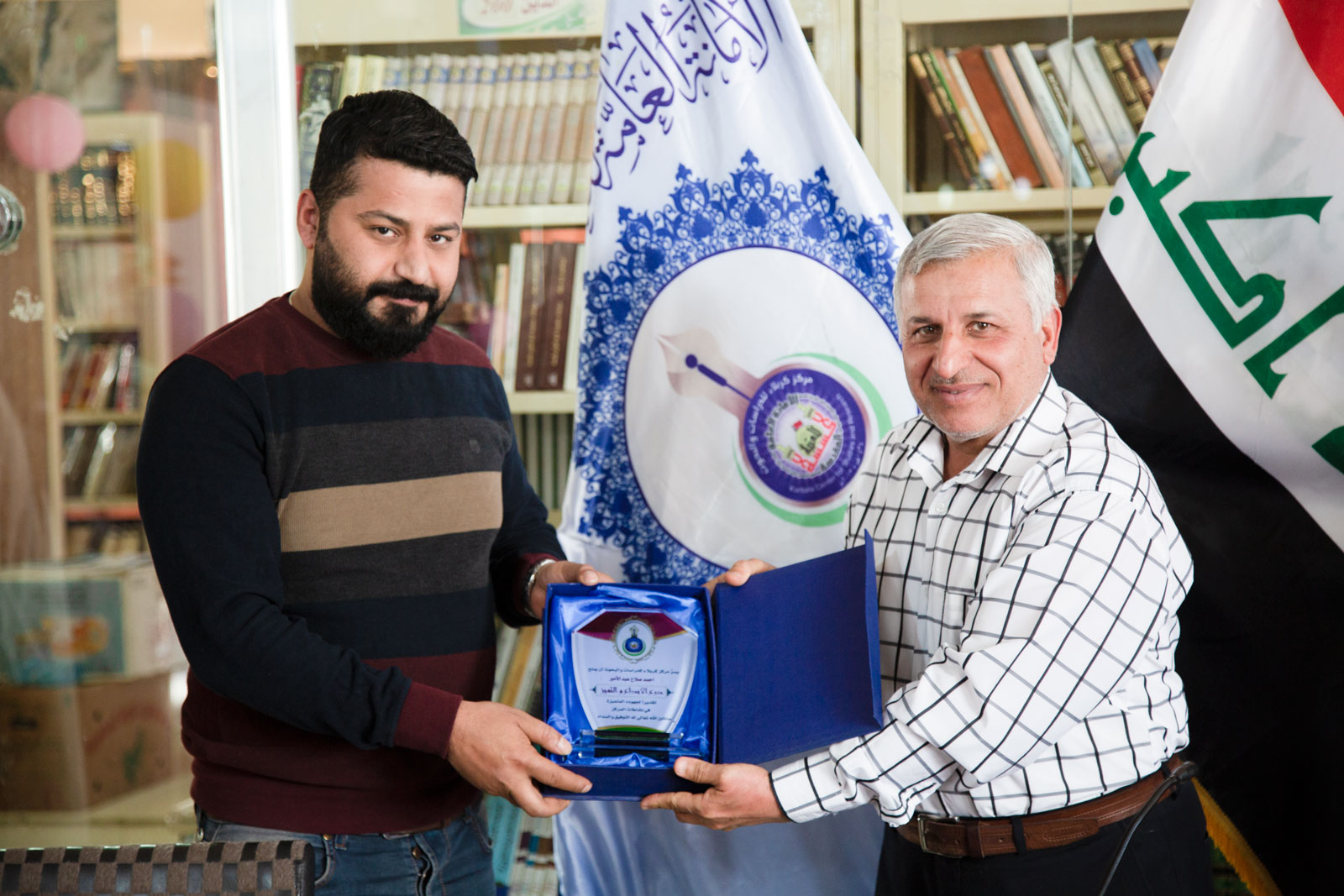 صورة إضافية