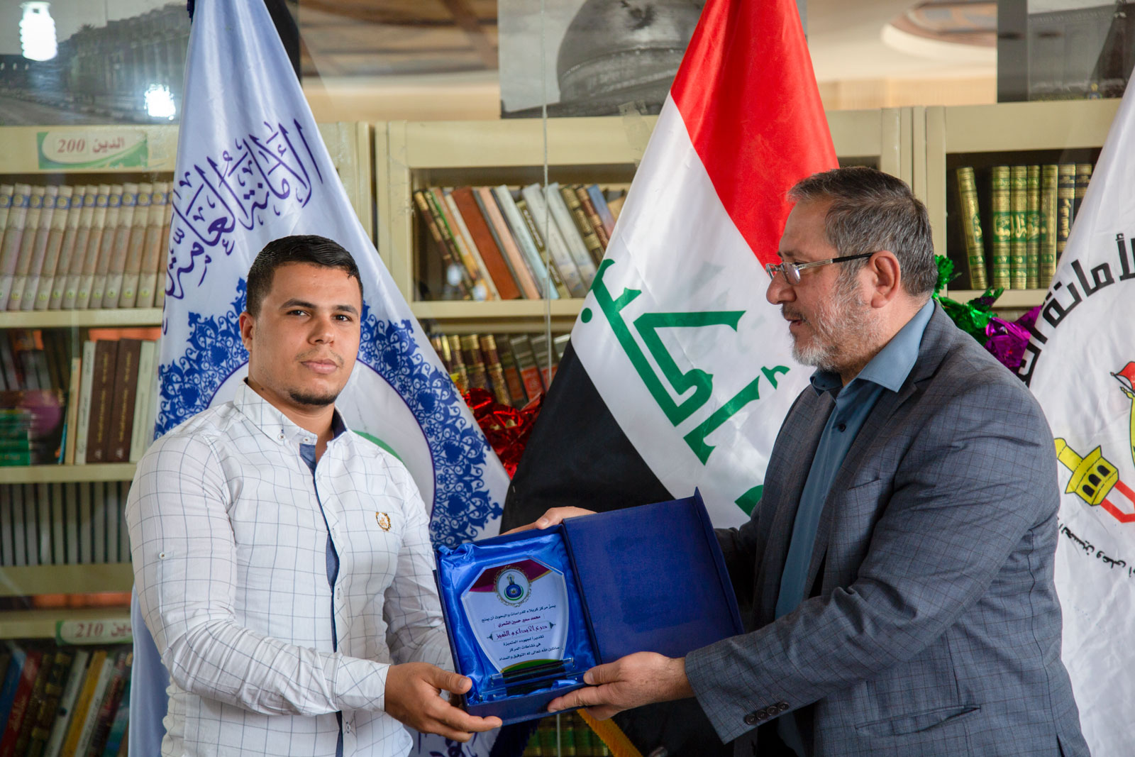 صورة إضافية
