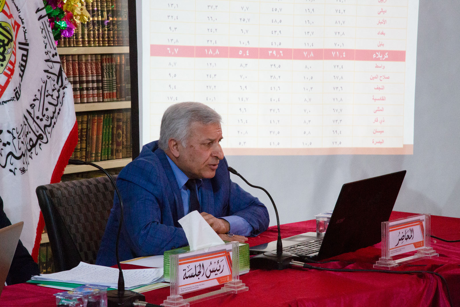 صورة إضافية