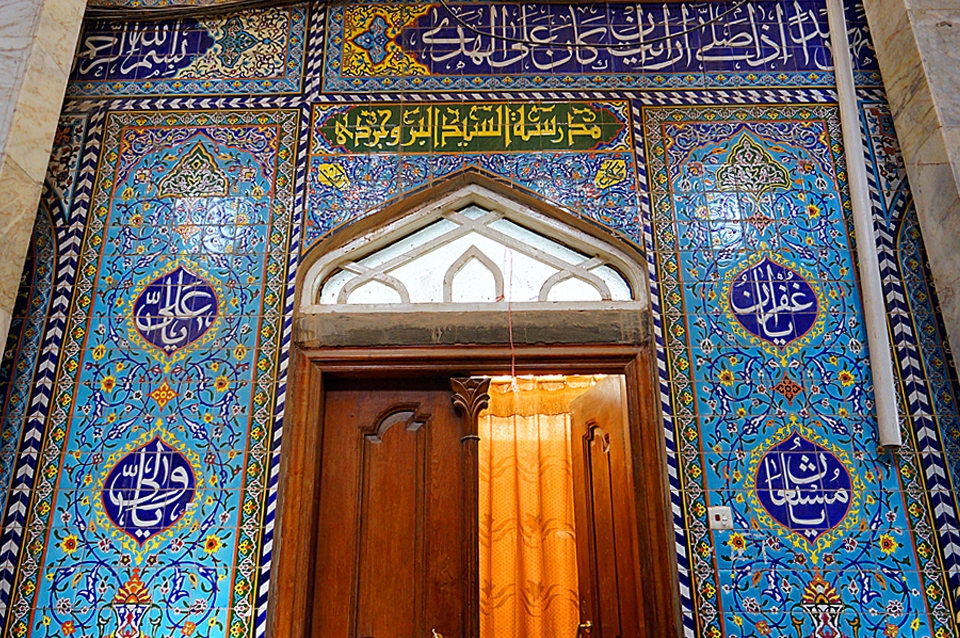 مدرسة البروجردي الدينية في كربلاء... آية في العمارة الهندسية والدراسات الفقهية