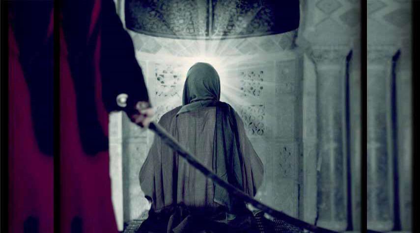 إستشهاد الإمام علي –عليه السلام - طعنة للإسلام وإغتيال للقيم الإنسانية
