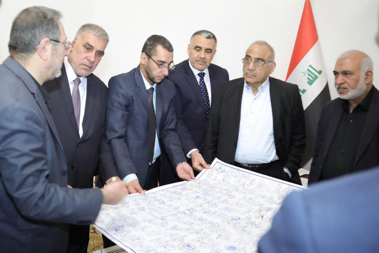 صورة إضافية