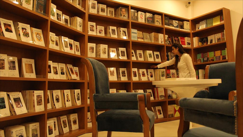 صورة إضافية