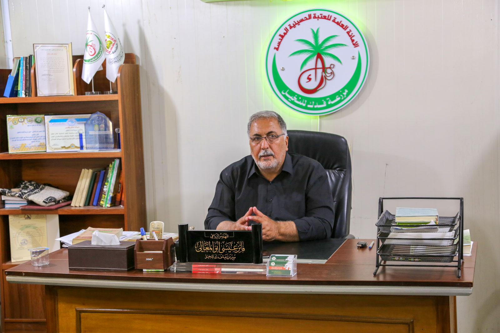 صورة إضافية