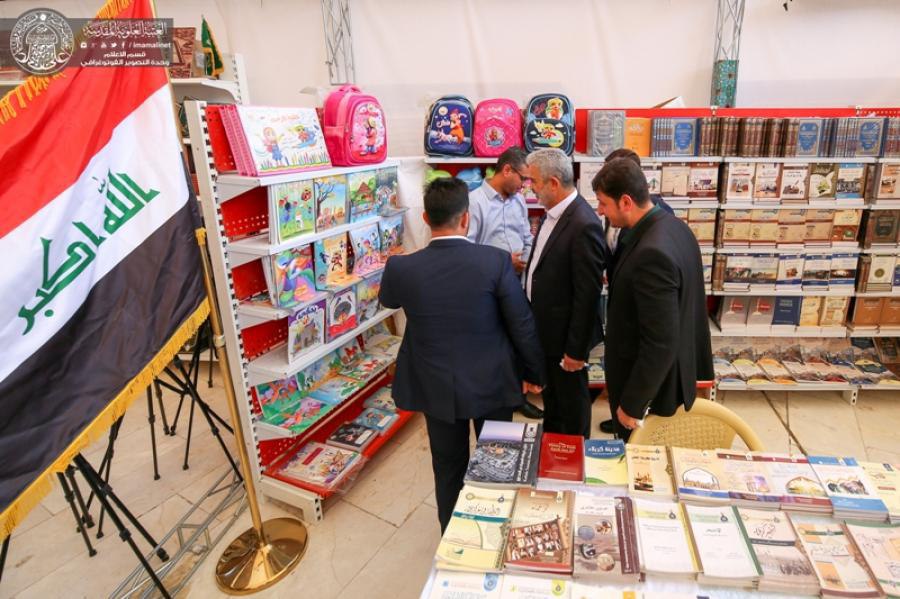 صورة إضافية