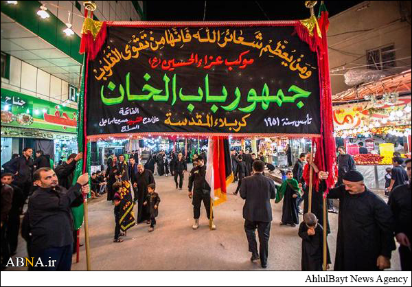 الاطراف السبعة لمواكب كربلاء الحسينية