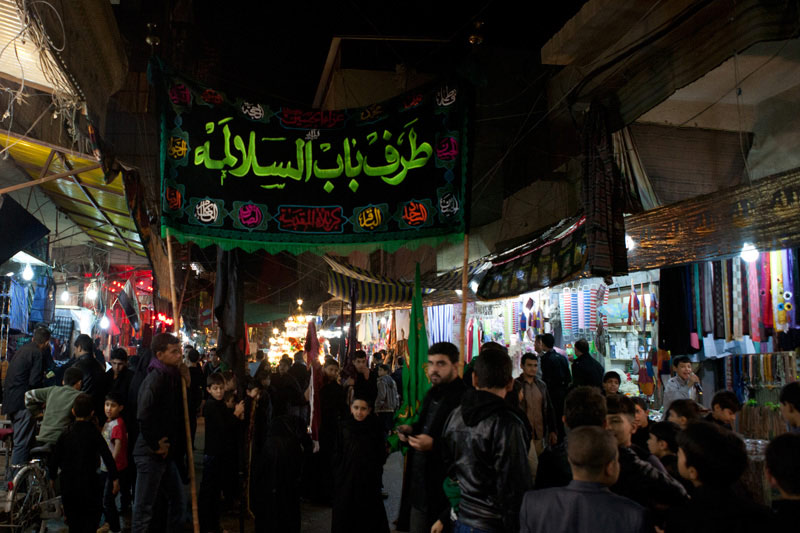 صورة إضافية