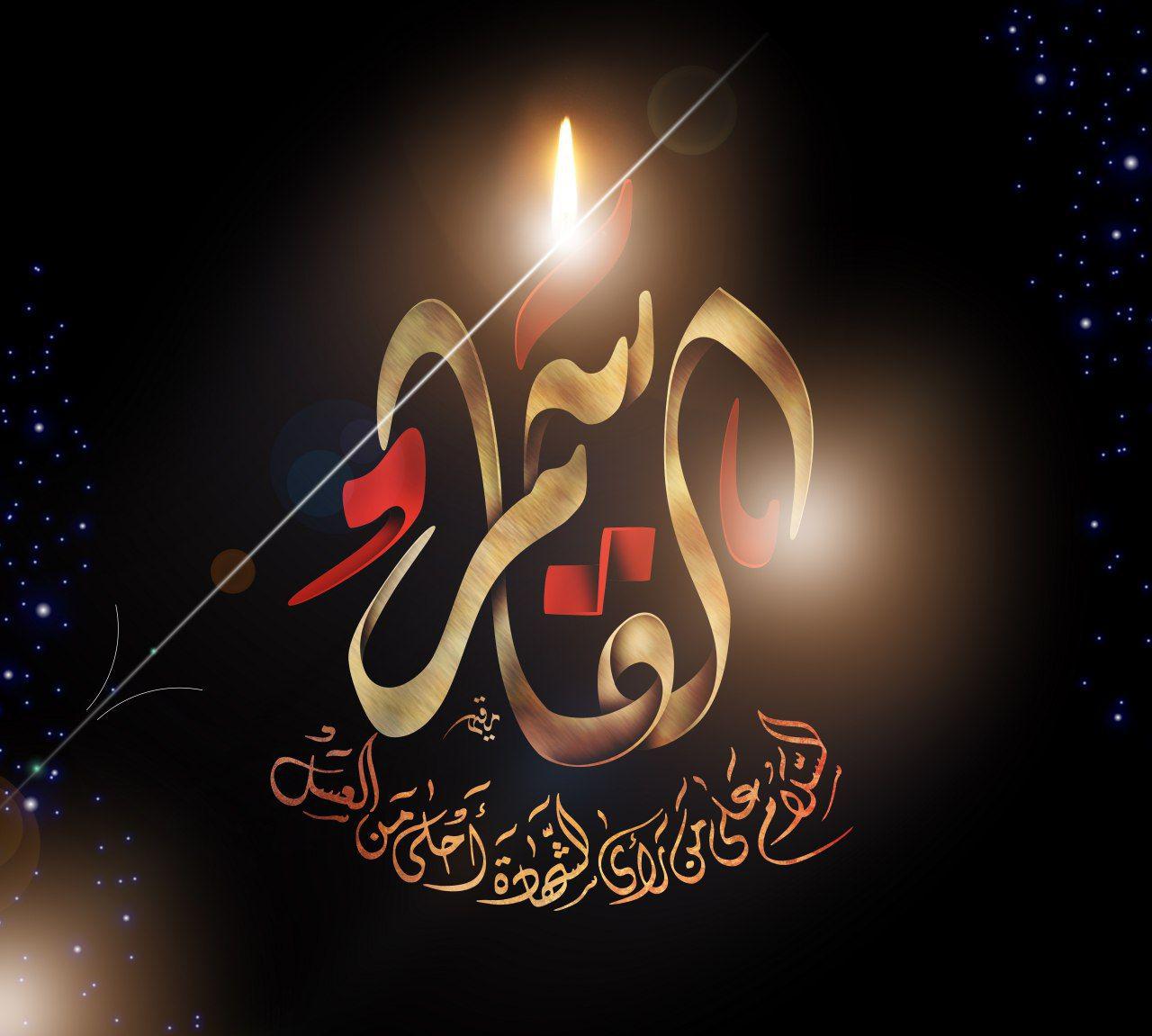 رؤيا الموت في عيون شباب الطف .... القاسم بن الحسن عليه السلام