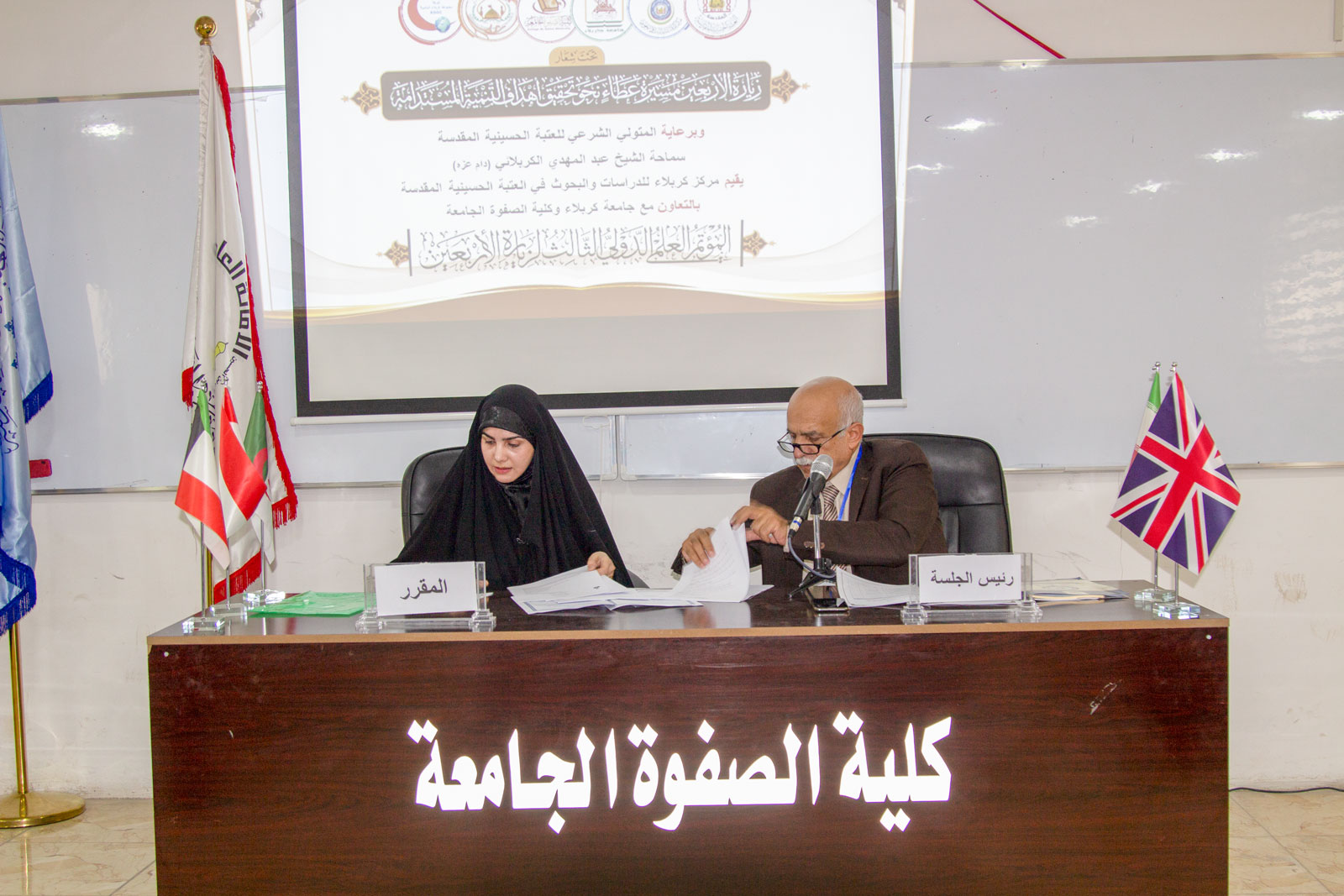 صورة إضافية