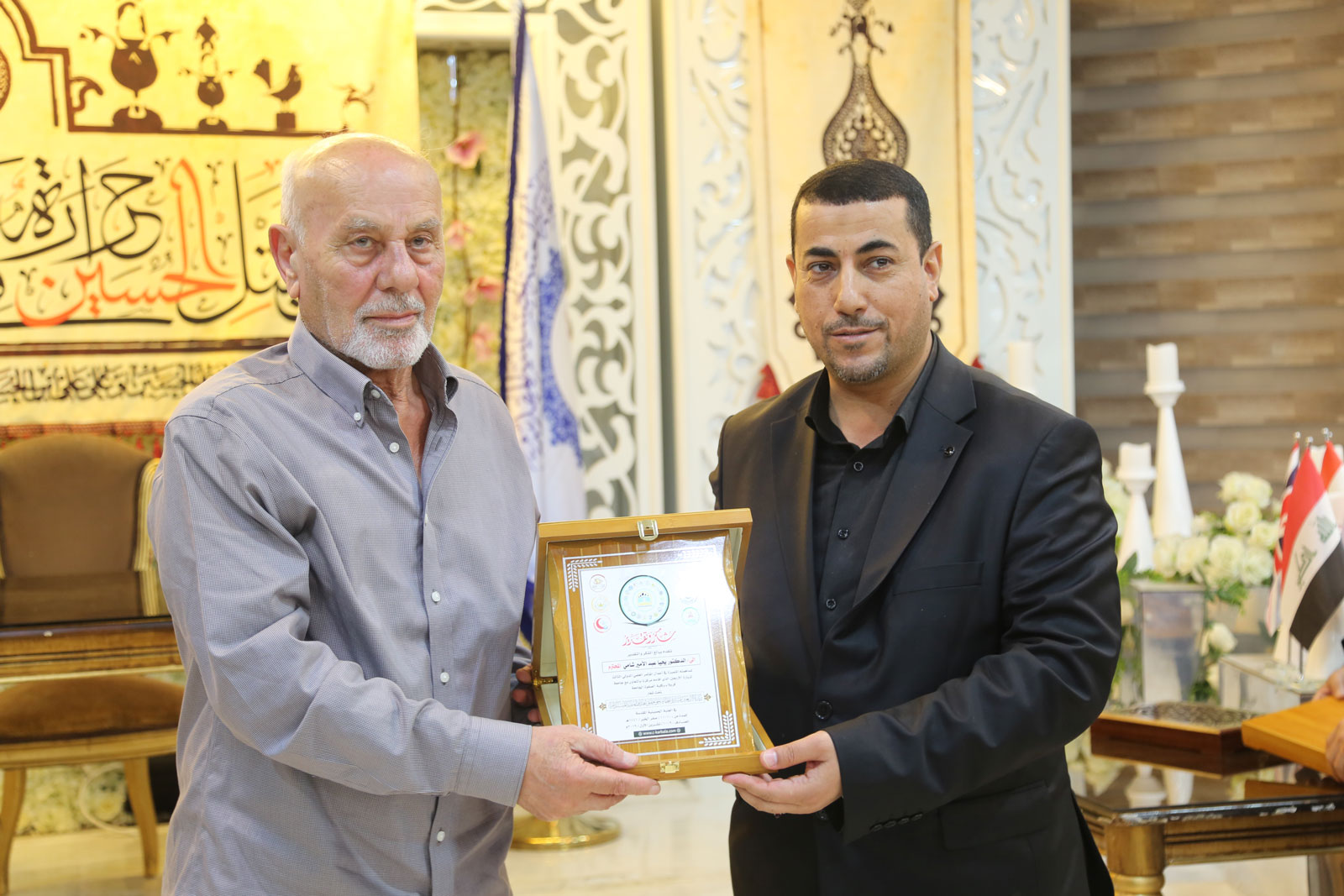 صورة إضافية