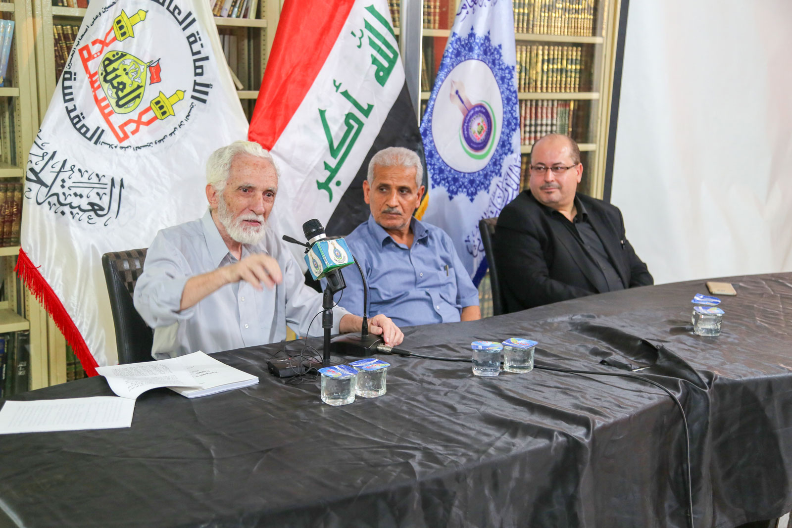 صورة إضافية