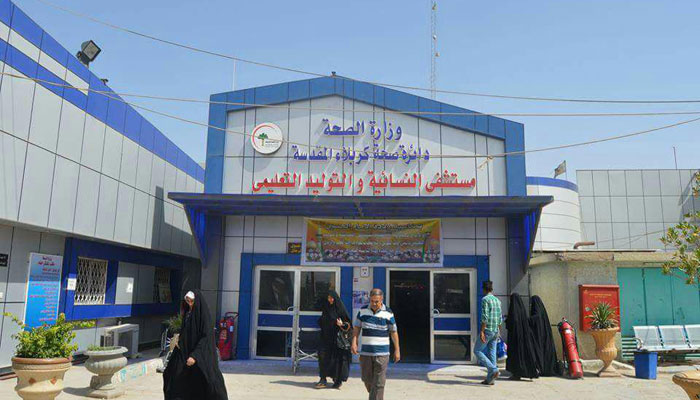 أكثر من 1000 مراجعة خلال زيارة الأربعين لمستشفى النسائية والتوليد التعليمي بكربلاء
