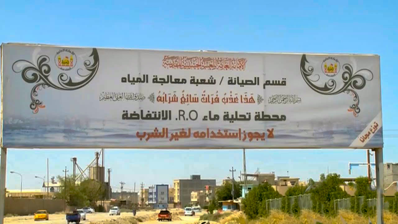 مليون لتر ماء يومياً تستهلك المواكب خلال ايام زيارة الاربعين