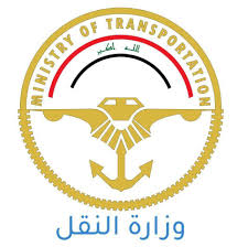 استنفار الموانئ العراقية طاقاتها لنقل زوار ابي عبد الله الحسين (ع)