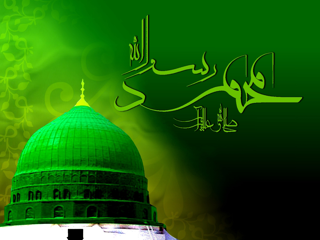 شذرات من حياة الرسول الاعظم صلى الله عليه واله وسلم
