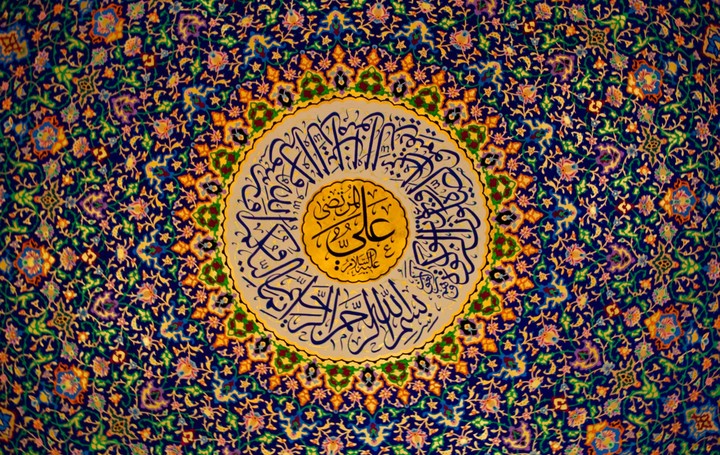 الخط العربي ودوره في كتابة التراث الكربلائي - ابرز الخطاطون -