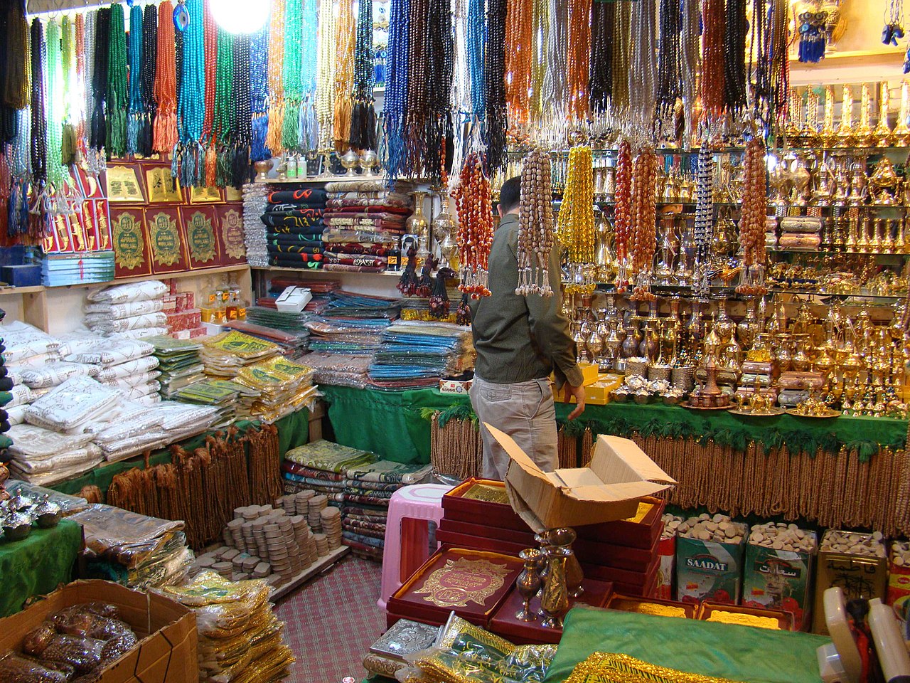 أسواق مدينة كربلاء التراثية...... سوق الزينبية