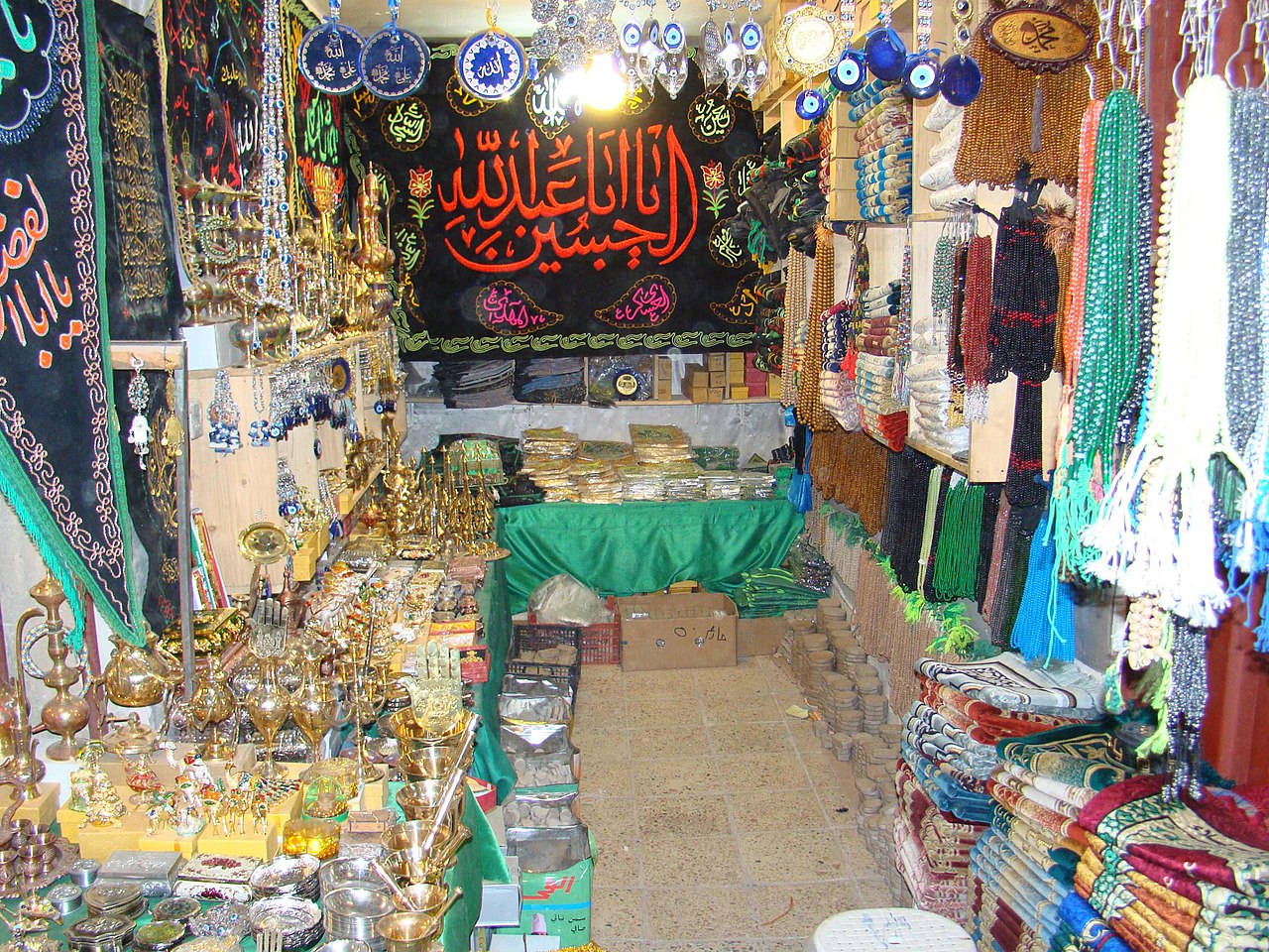 صورة إضافية