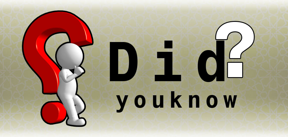 Did You Know?