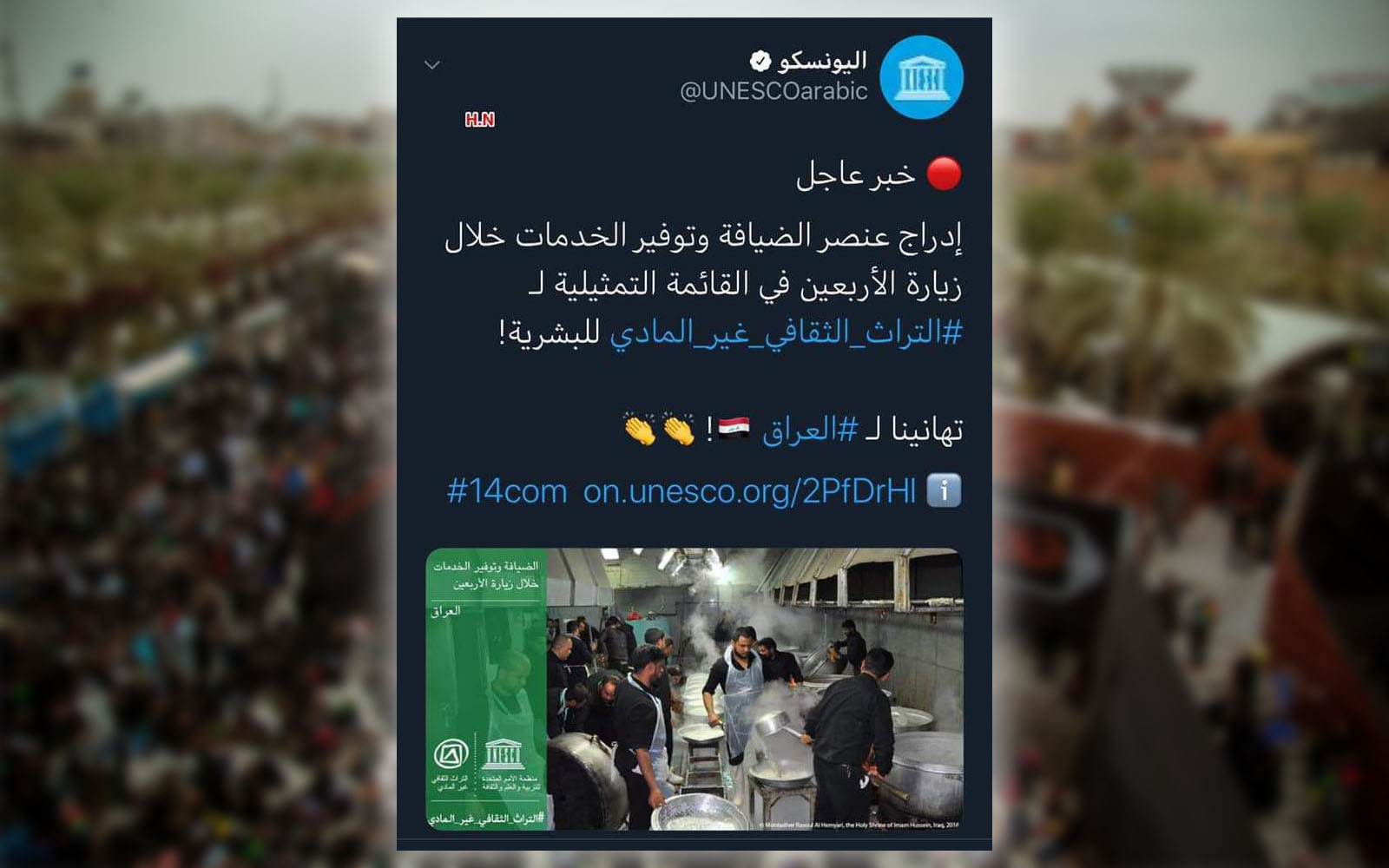 صورة إضافية