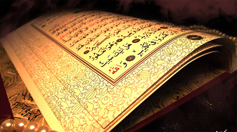 اضاءات في تزكية النفس....