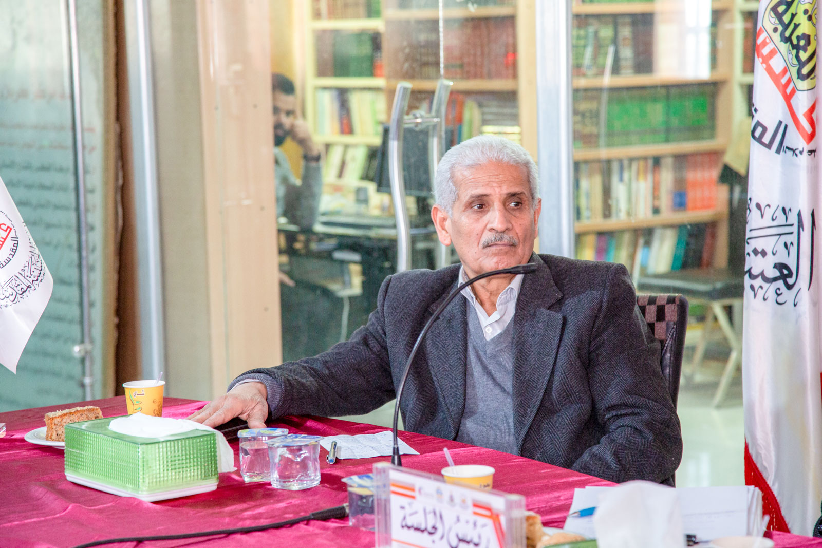 صورة إضافية