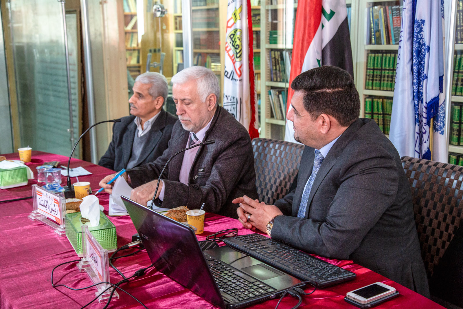 صورة إضافية