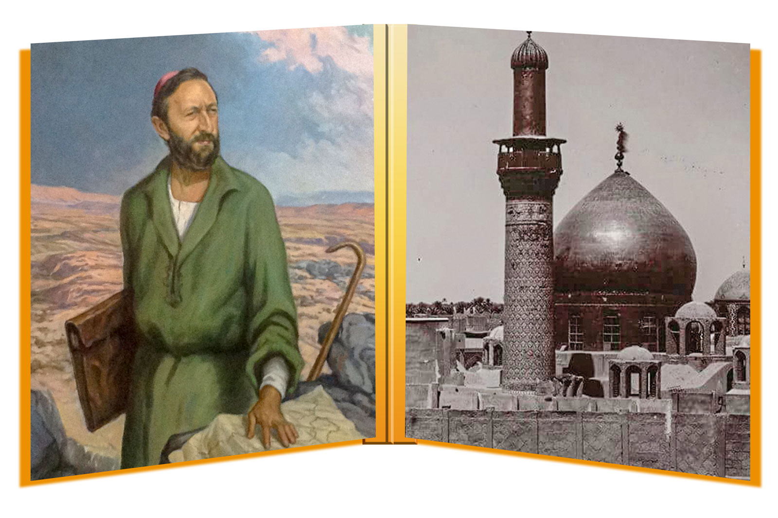 ماذا قال الرحالة بنيامين الثاني عن كربلاء (1846-1851م)؟