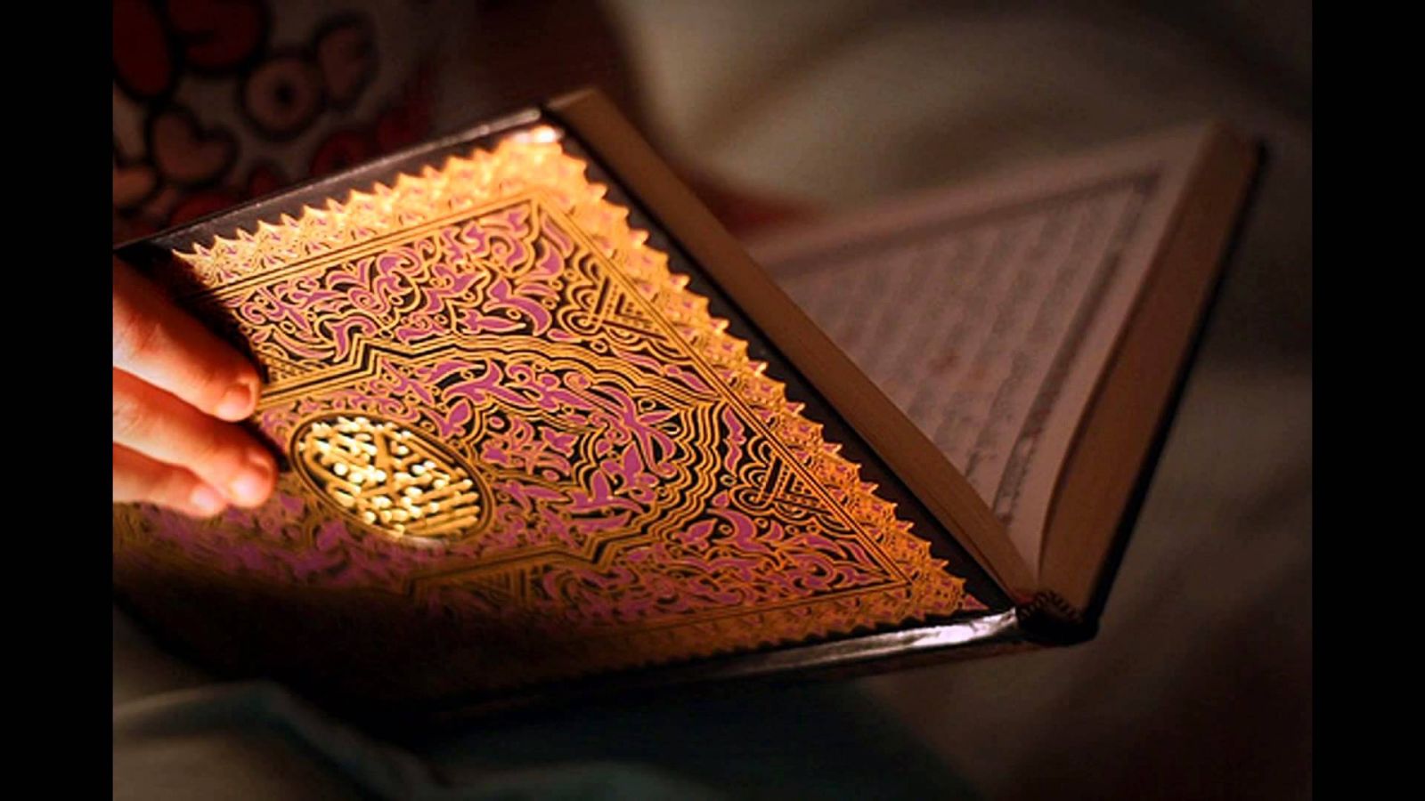 اضاءات في تزكية النفس(العيش بالطمأنينة والاستقرار النفسي)