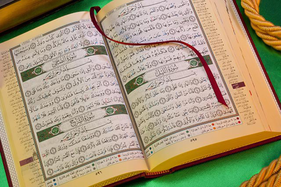 اضاءات في تزكية النفس (المشاعر السالبة للاختيار)