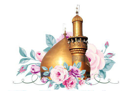 في ذكرى مولده المبارك... شذرات من حياة الامام علي - عليه السلام -
