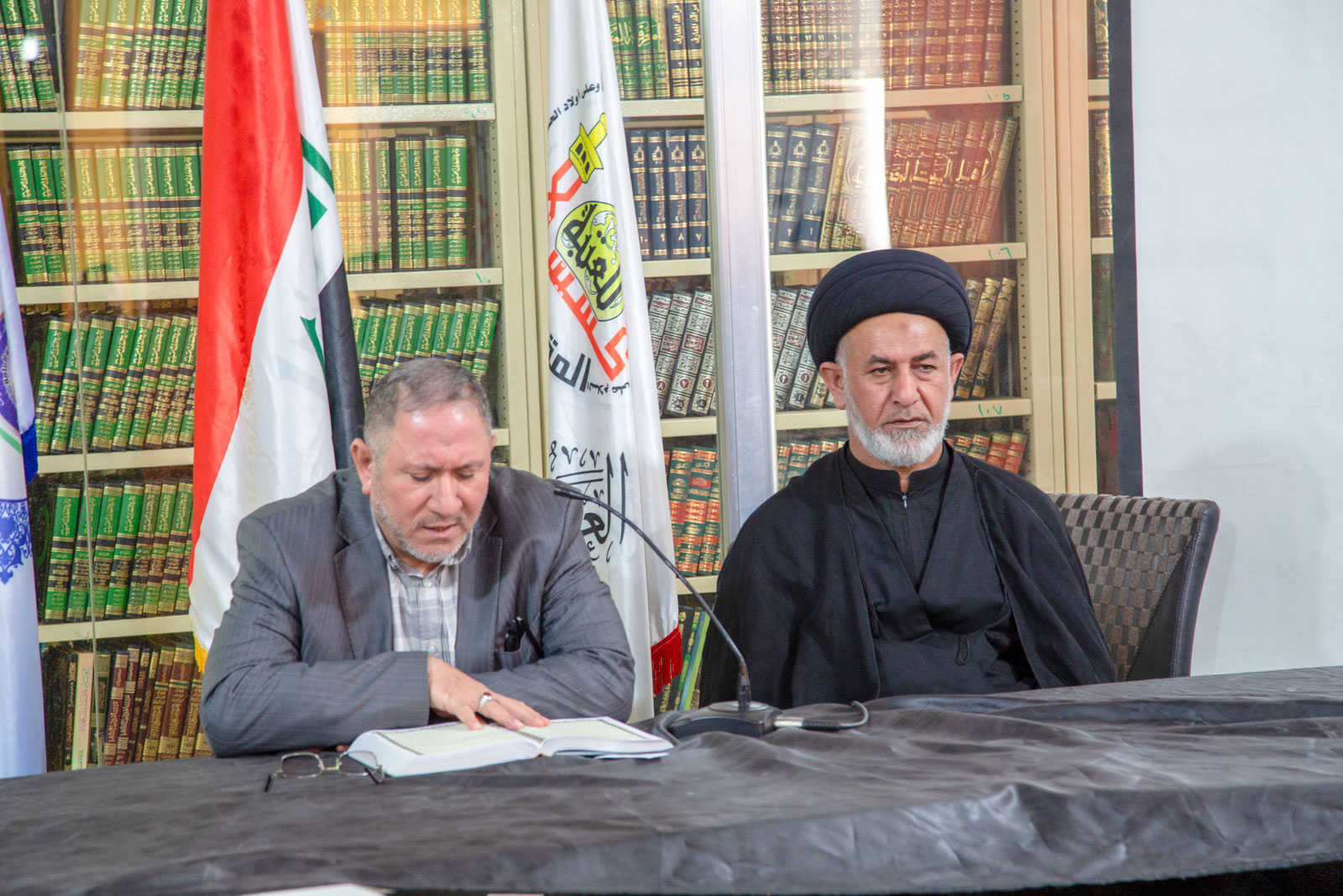 مركز كربلاء يقيم مجلساً للعزاء بمناسبة ذكرى وفاة الحوراء زينب - عليها السلام -