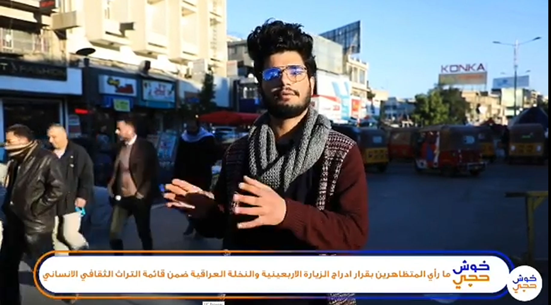 صورة إضافية