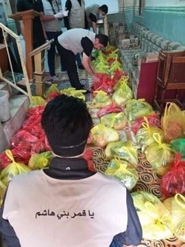صورة إضافية
